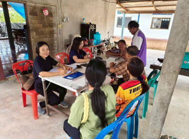 ร่วมประชุมคณะกรรมการดำเนินงานกลุ่มเกษตรกรทำนาดงบัง พารามิเตอร์รูปภาพ 3